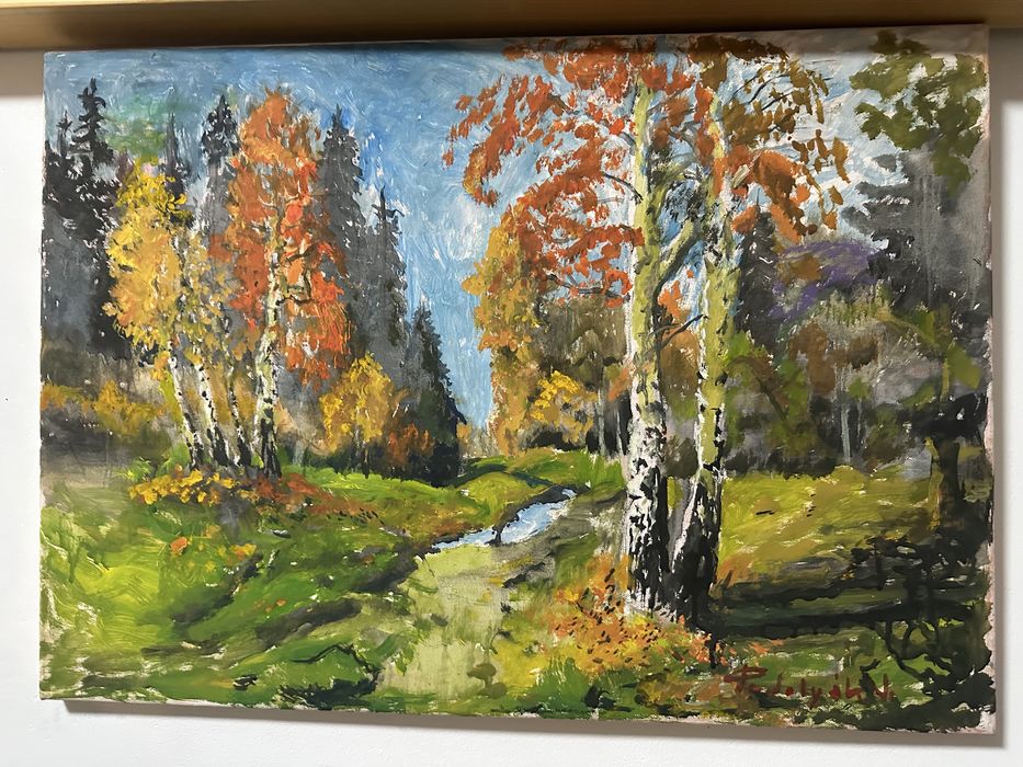 Tablou Podolyak Vilmos- Toamna