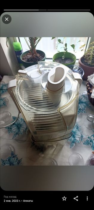 Продам соковыжималку