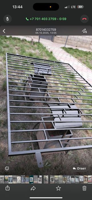 Продам решотки делаю на заказ