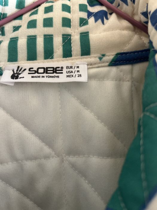 Дамско яке.