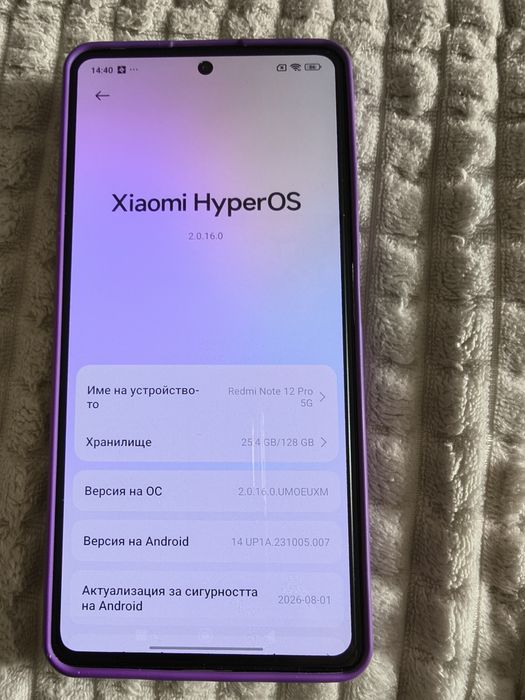 Продавам телефон Redmi Note 12 pro 5g