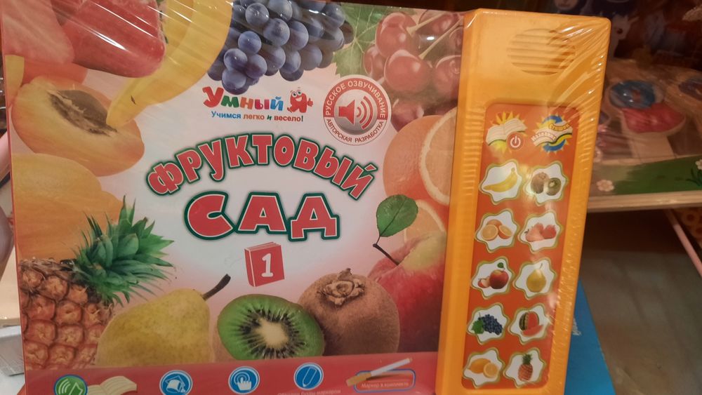 Продам музыкальные книги