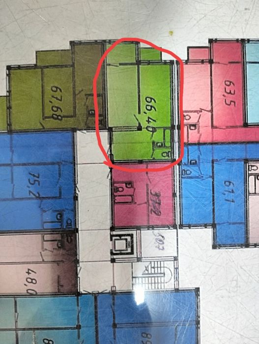 1 хона 2 хона килса булади