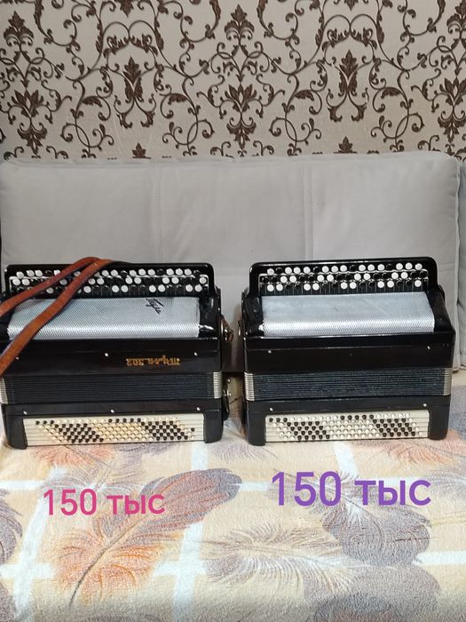 Продам баян, гармонь, аккордеон