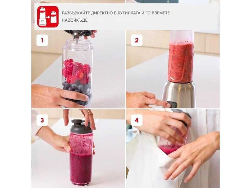 Компактен Блендер Moulinex Mix & Move LM15FD10 300W