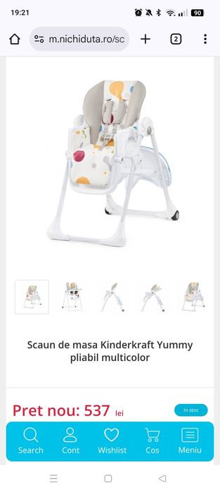Scaun de masa kinderkraft