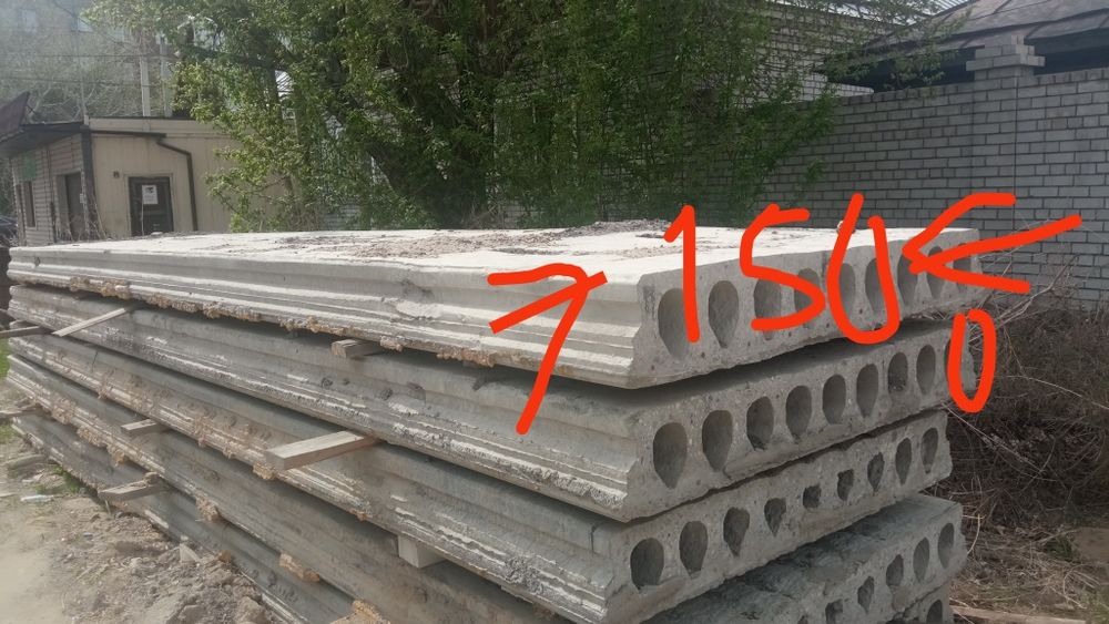 Плиты перекрытия 63/15  45/15