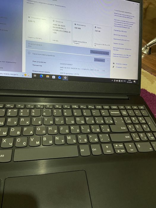 Lenovo S145 SSD память сост отл