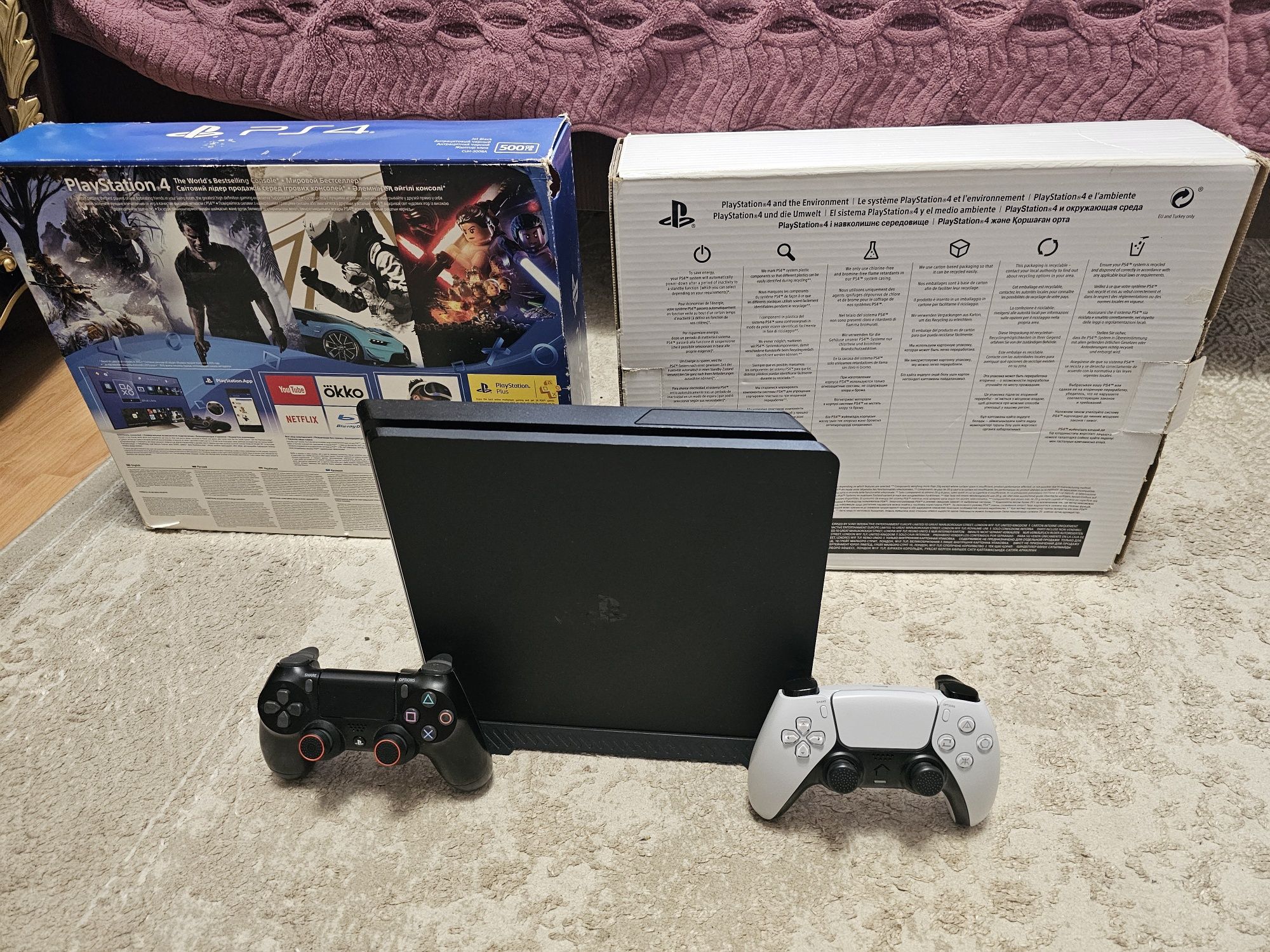 Playstation 4 slim прошита игры все бесплатные: 190 000 тг. - Приставки  Костанай на Olx