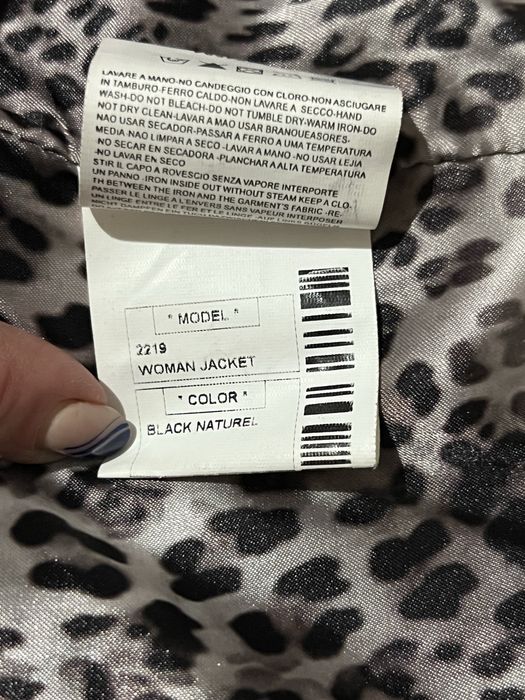 Кожено яке VERSACE