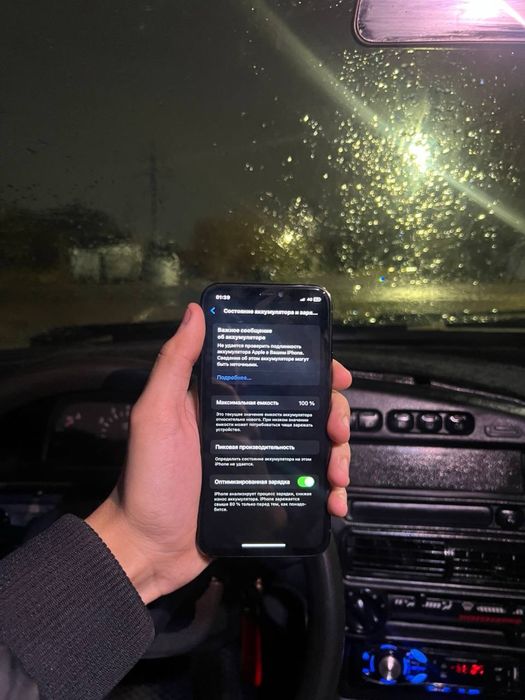 Продам iPhone 11 Pro 64GB