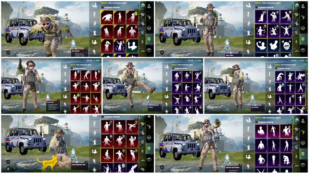 Продам аккаунт пабг мобайл!