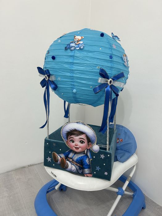 Продам корзину для калта/калжа