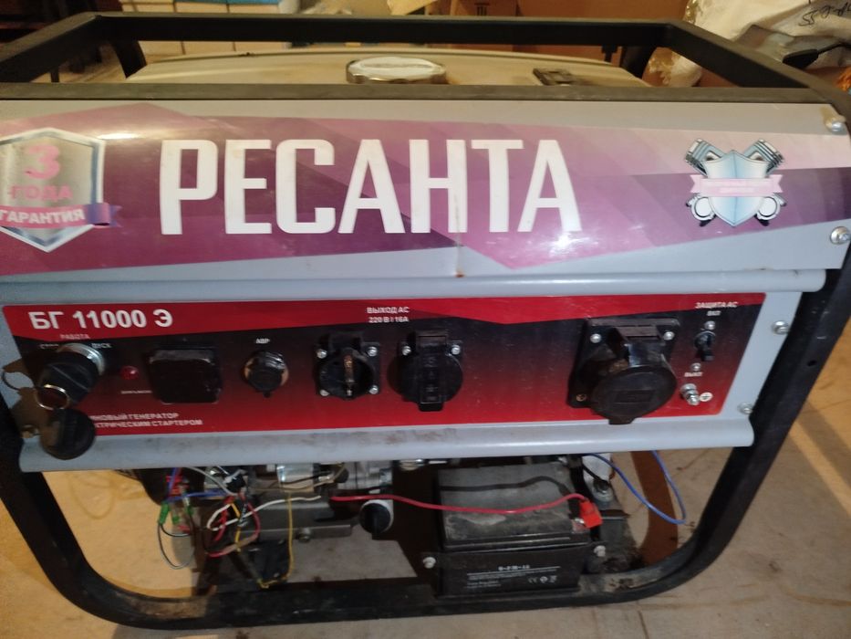 Продам бензиновый генератор