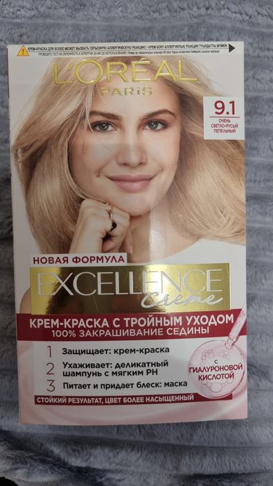 Краска для волос Loreal блонд