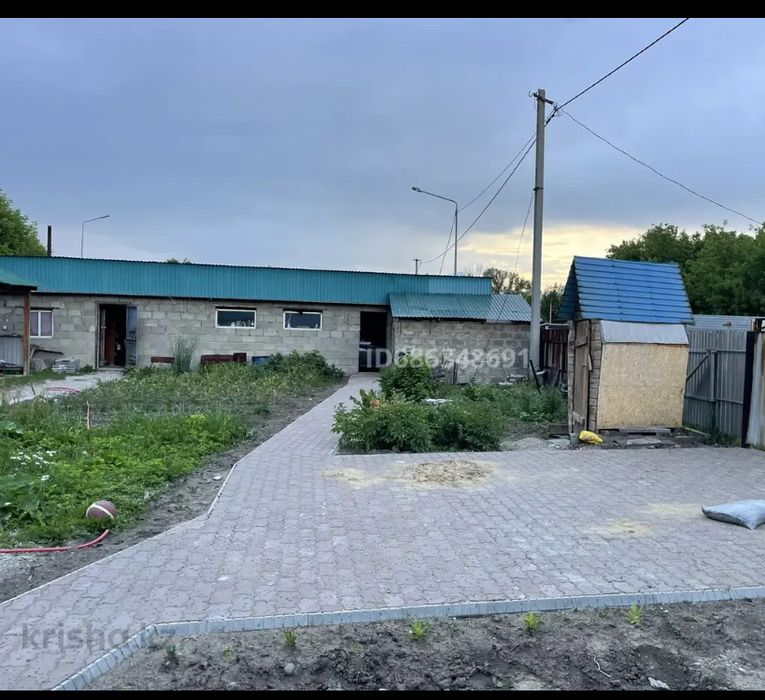 Продам уютный дом