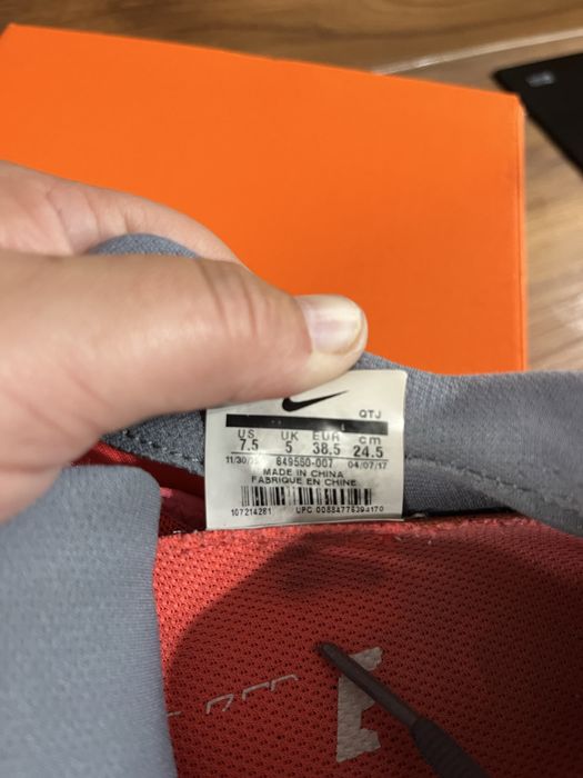 Маратонки  Nike Air Max