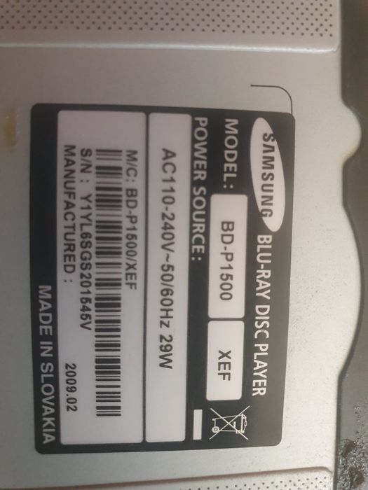 Samsung BD-P1500 Blu-ray Player