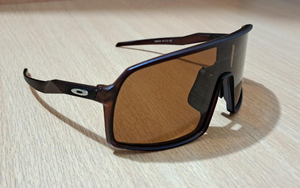 oakley sutro prizm