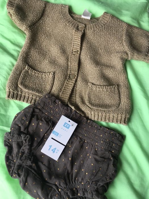 Есенни дрехи 6мес