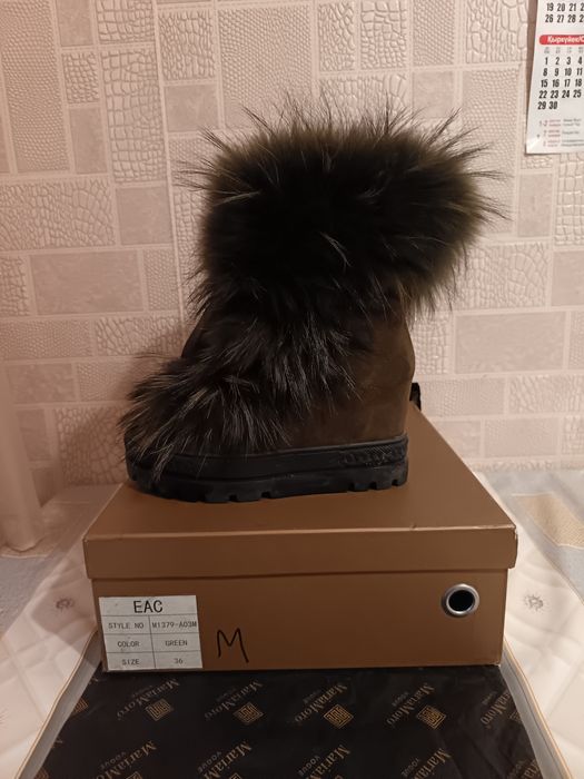 Зимние цыгейковые полусапожки.