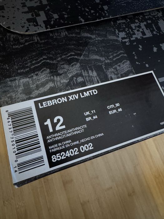Nike Lebron 14 LMTD