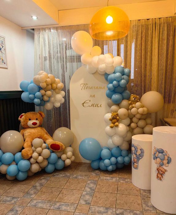 Украса от балони за погача, кръщене или рожден ден!