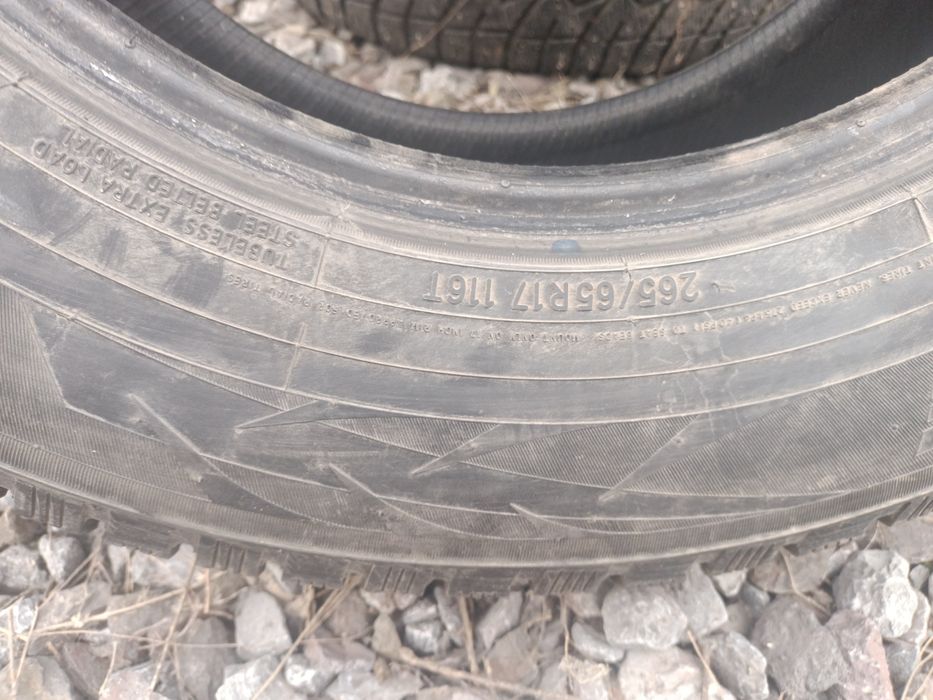 Dunlop комплект 4 балона