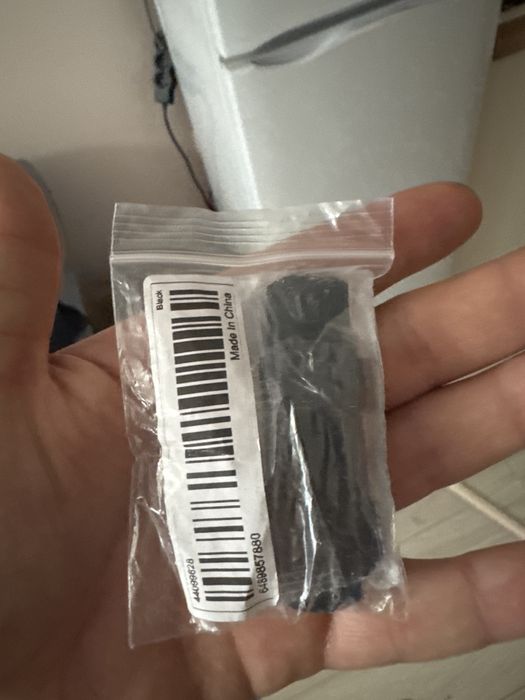 заключалка за врата