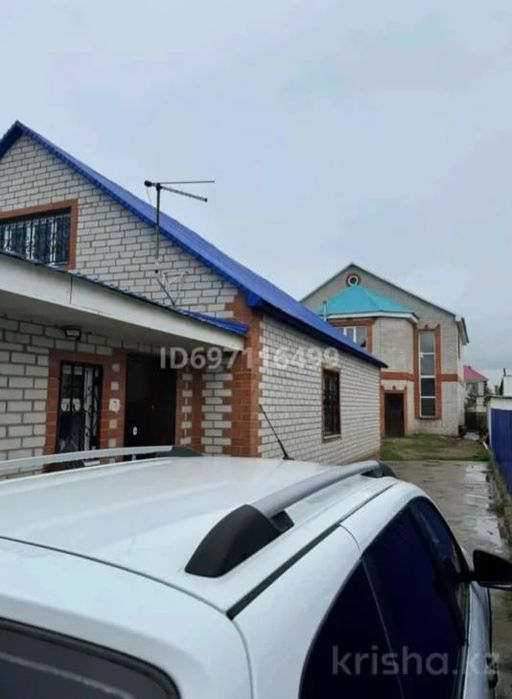 Продам  2 дома в одном дворе