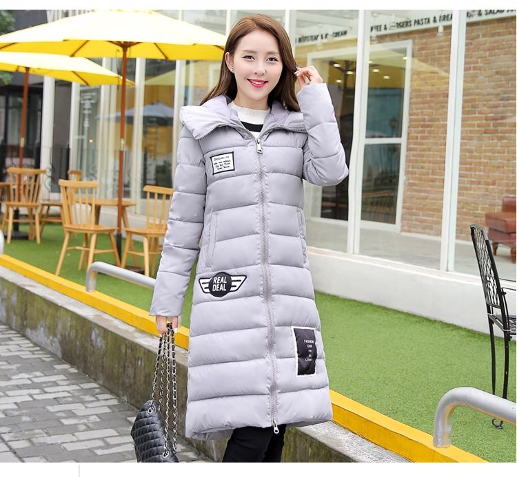 Дълго дамско яке S размер