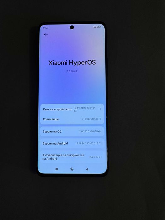 Xiaomi Redmi Note 13 Pro Plus 512GB, 12+6GB RAM, 5g