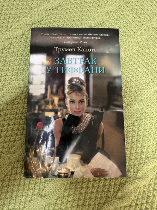 Книги в хорошем состоянии..