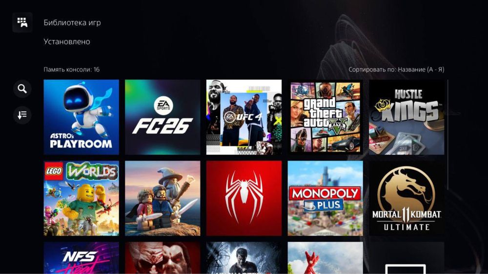 Playstation 5 slim Почти новая