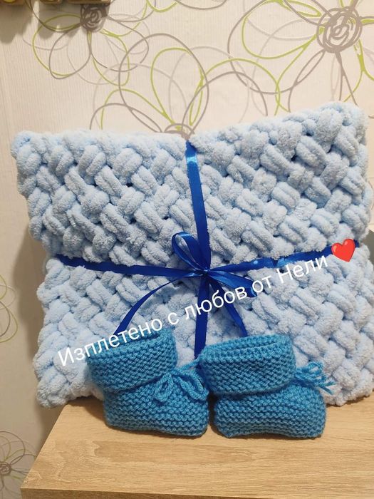 Бебешки одеалца ръчно плетени