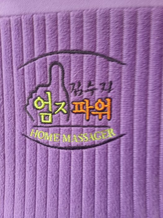 массажер для шеи и плеч Kimsooja Thumb Power.