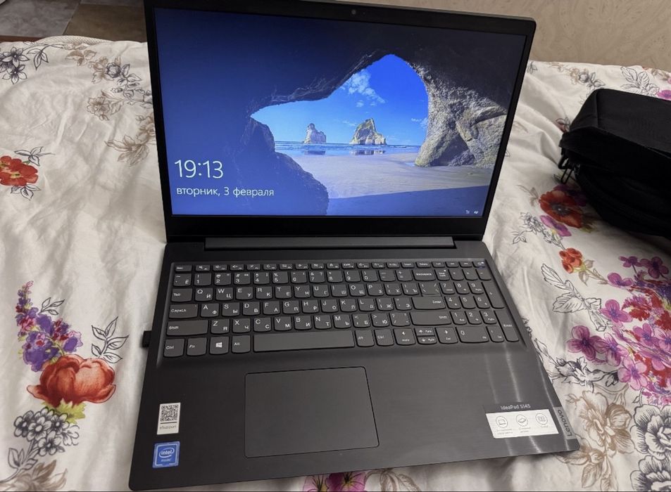 Lenovo ideapad s145