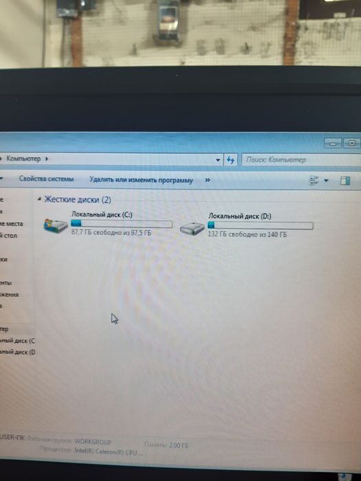 Kompyuter sotiladi bekor turipti olib ishlatsa bo‘ldi tayyor ishlatilm