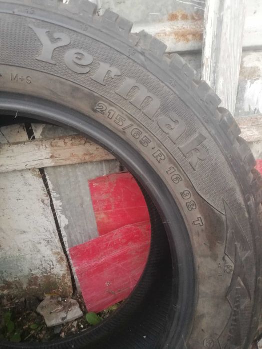 Продам шины на автомобиль