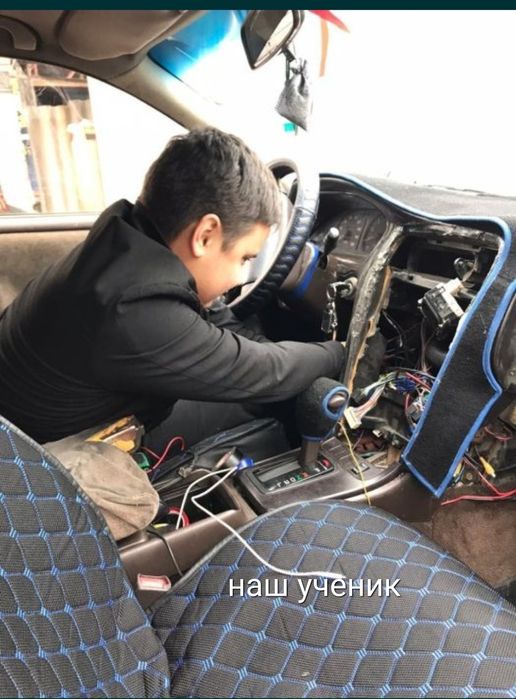 Курсы Автоэлектрик, автодиагност, автомеханик, моторист, АКПП - Курсы ...