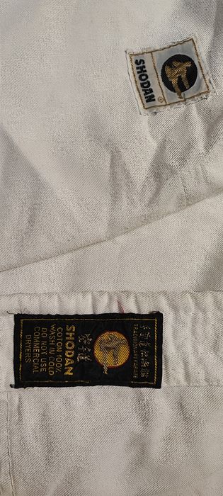 Ново кимоно Shodan за дете