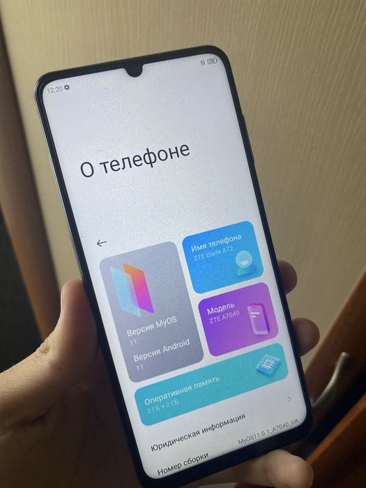 Смартфон ZTE Blade A72