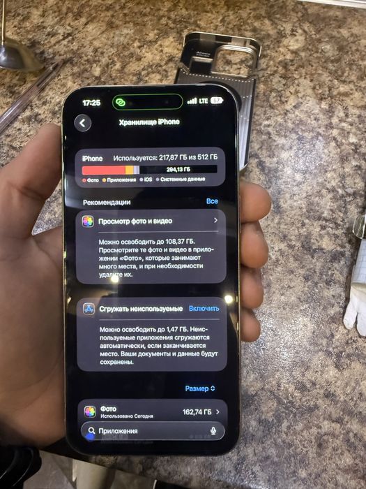 Iphone 15 pro max 512gb