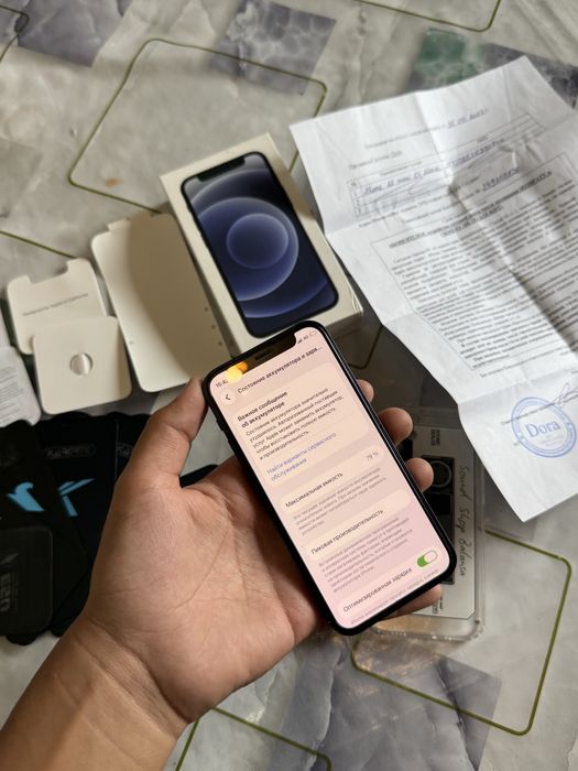 Срочно продам айфон 12мини