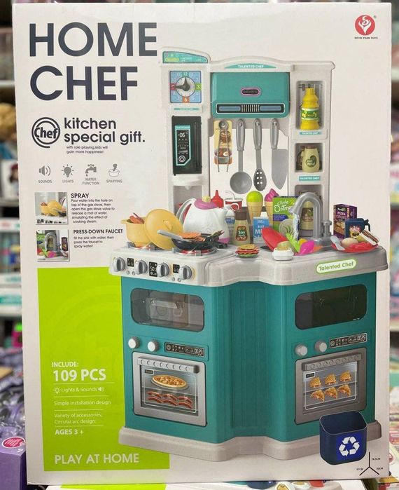 НОВИНКА! Детская  Игровая  Кухня