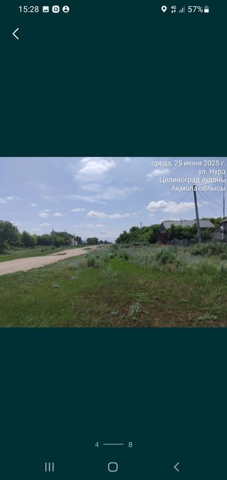Продаётся частный дом