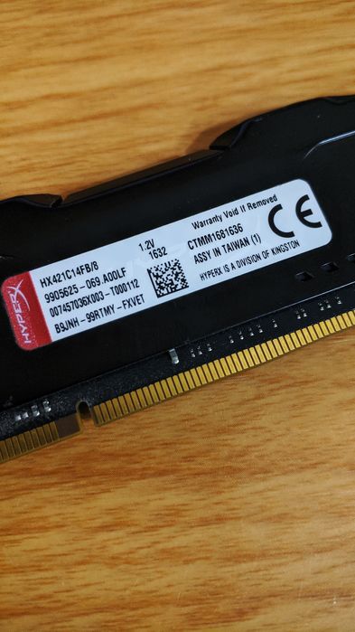 Оперативная память DDR 4