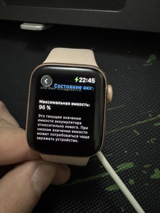 Apple watch 6 series 40mm