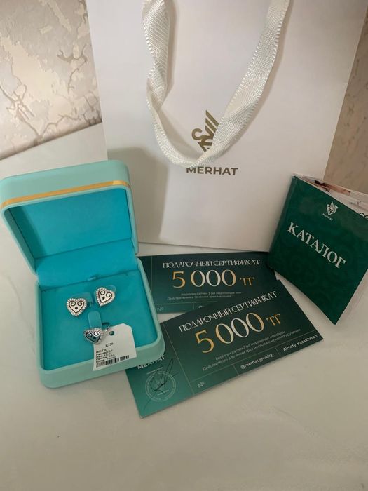 Продам серебро Бренд Merhat