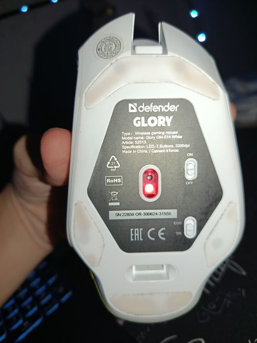 Игровая мышка defender